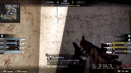 【方案】LPL赛事预测：SN高歌猛进，OMG现出原形