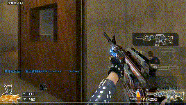 Envy 计划 CS2 回归并正在探索选项