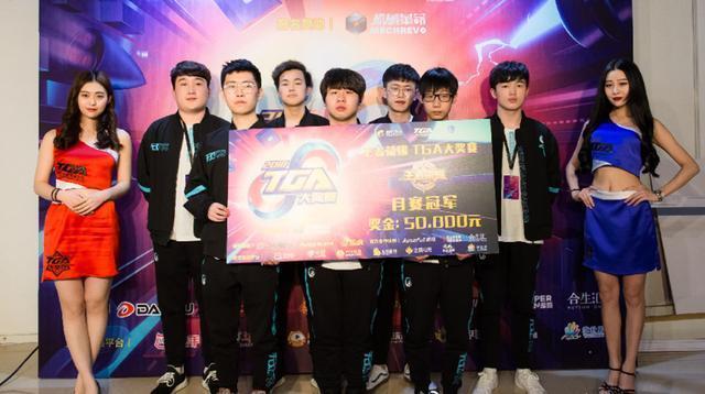 Nongshim RedForce 将 KT Rolster Rolster 淘汰出 LCK Cup 2025