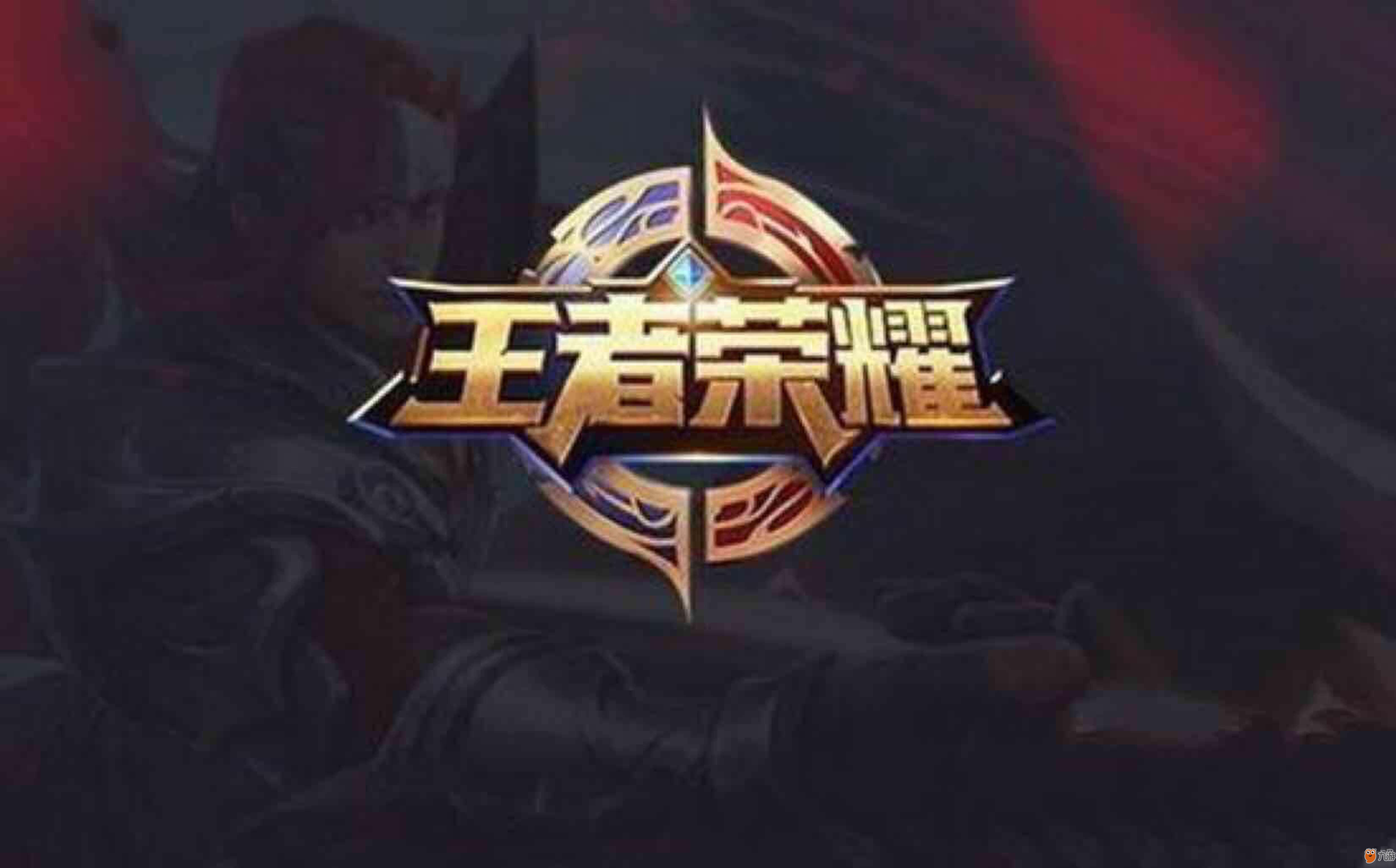 The MongolZ , G2, 和 FURIA Esports 晋级 FISSURE Playground 2 季后赛