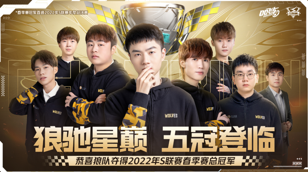电竞比分网：NaVi俱乐部CEO讲DOTA2 TI意义