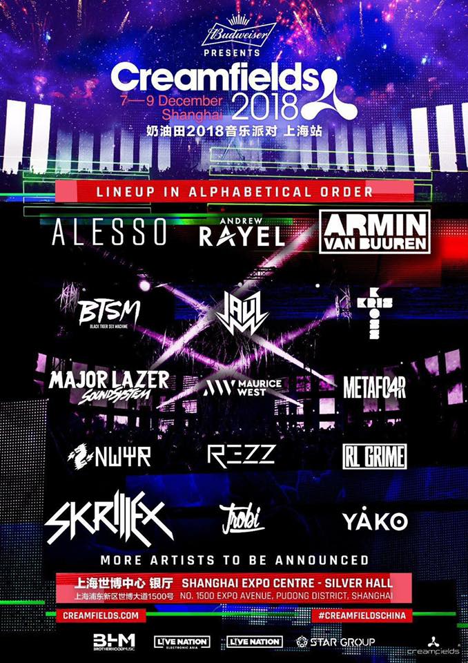 传闻：Busio将加入 Karmine Corp 在LEC 2026