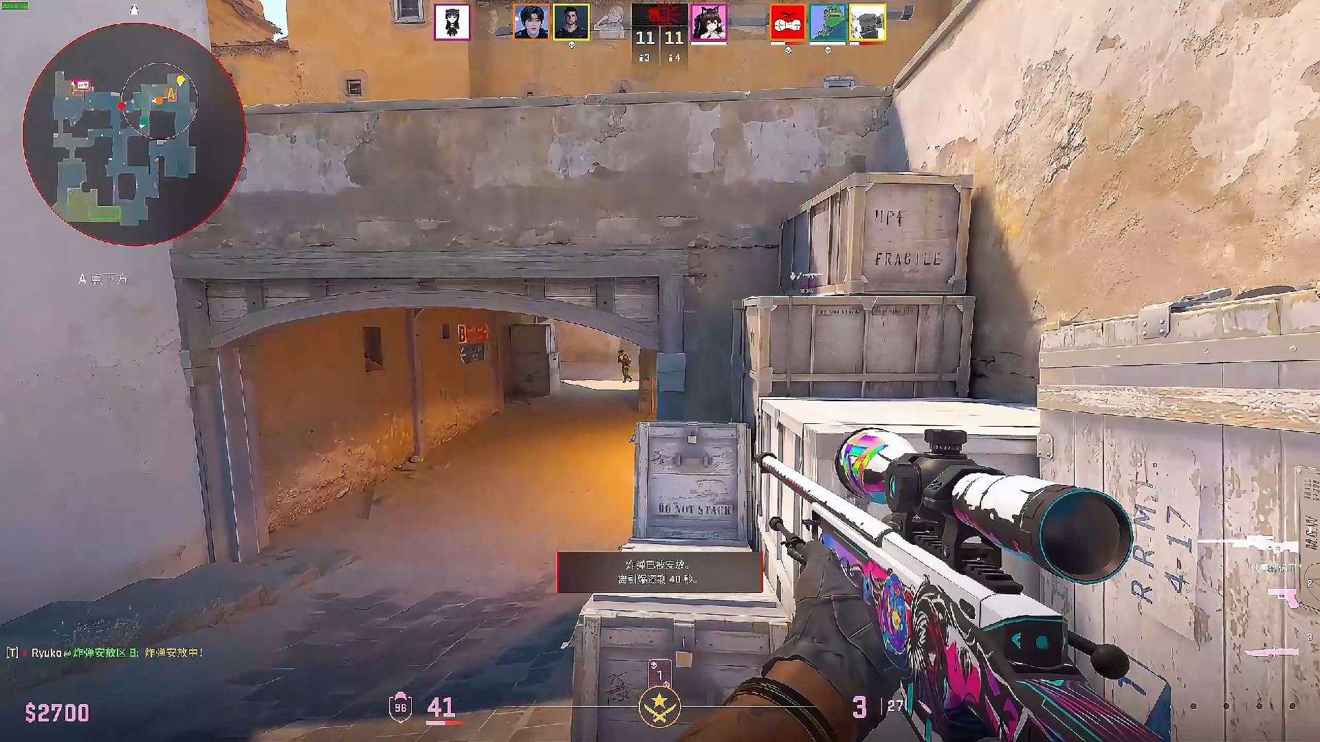 LPL昨日赛果和近日赛程：FPX盼三连胜