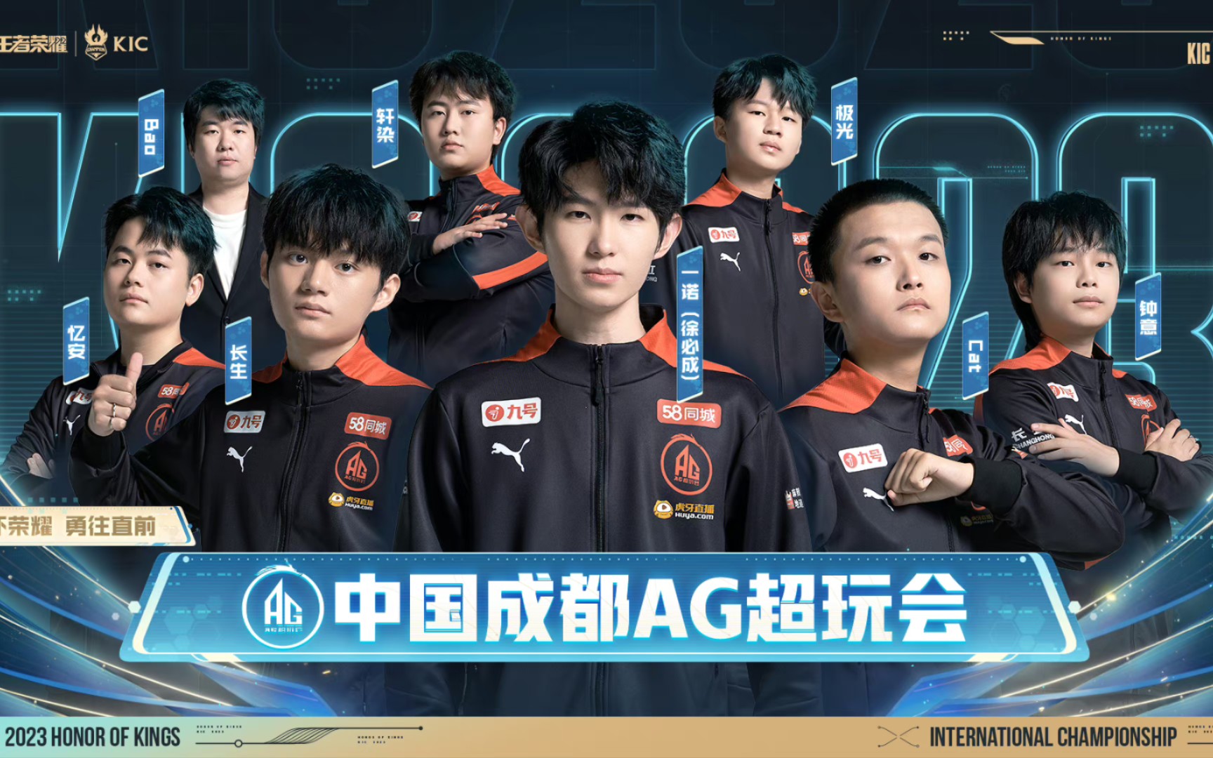 G2-NAVI对位数据：jL火力全开 12-7 m0NESY