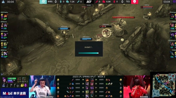 MTG发布公告：俱乐部与教练团队解除误会