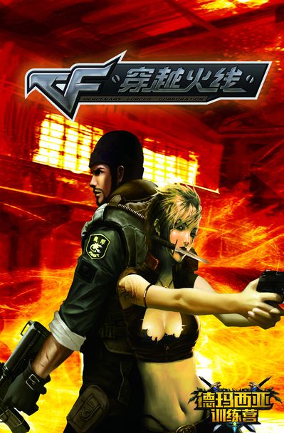 LPL夏季赛W6D4：Jwei对阵老东家，Rookie对位Shanks