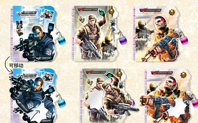 DRX 战胜 Team Secret ， Paper Rex 晋级季后赛 - VCT 2025： 太平洋第二阶段