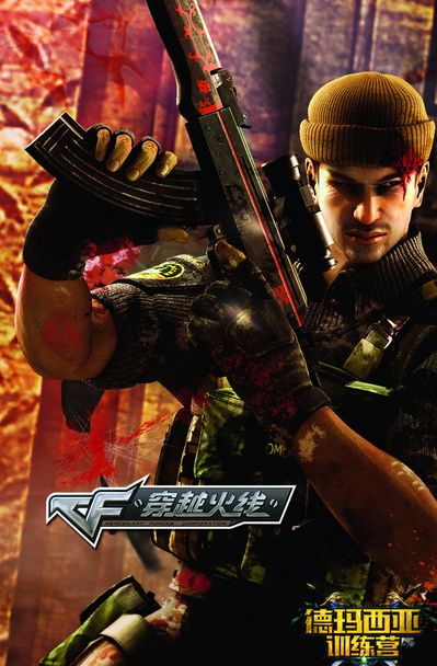 KT官宣：Aiming与Cuzz加入队伍