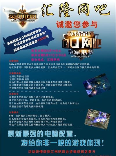 HooXi 输给 FURIA Esports 的感想：“我们的基本功消失了——这不可接受”