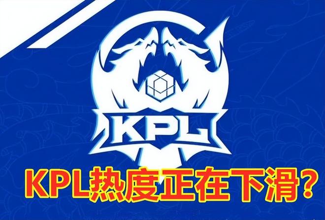 【赛前预告】2025LPL春季赛 1月26日 LNG vs BLG