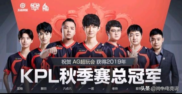 Vitality 自信地晋级 IEM Rio 2024 季后赛，在击败 The MongolZ 后。