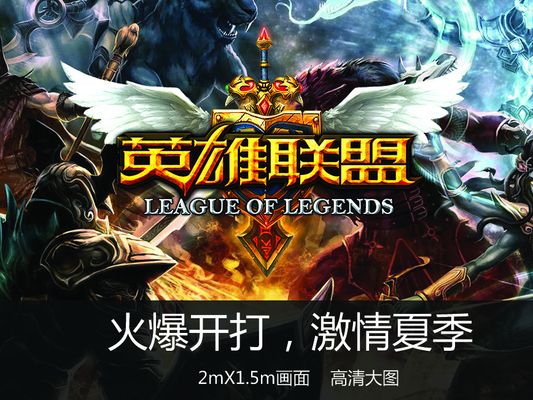 G2在BLAST Premier Fall Final 2024的A组决赛中战胜FaZe