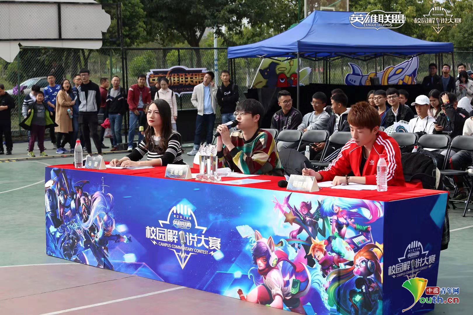 BLG电子竞技俱乐部 赛后返图 赢比赛后的笑容阳光灿烂