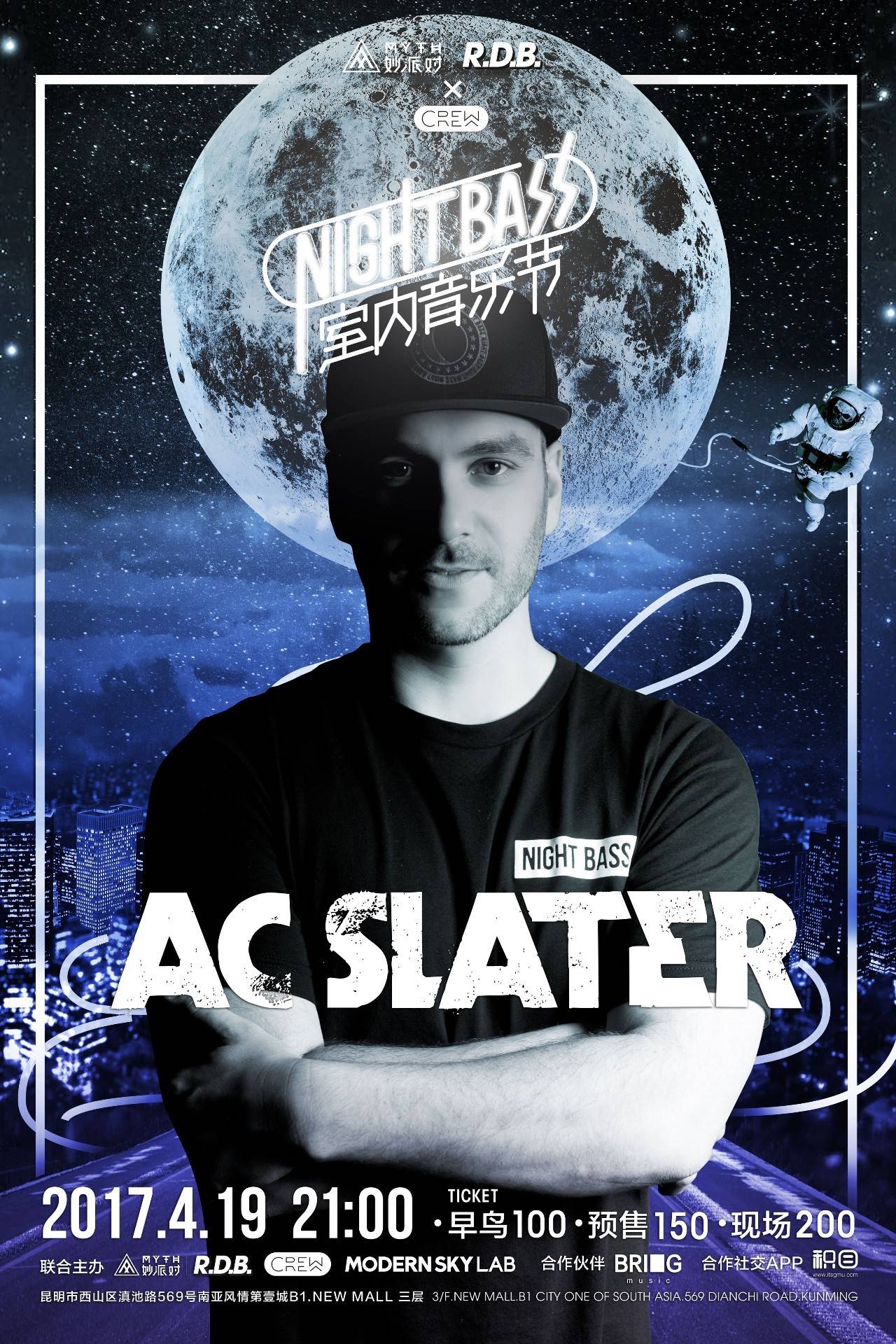 Twistzz ： ＂当我们来到这个赛事时，我觉得我们是冠军争夺者＂