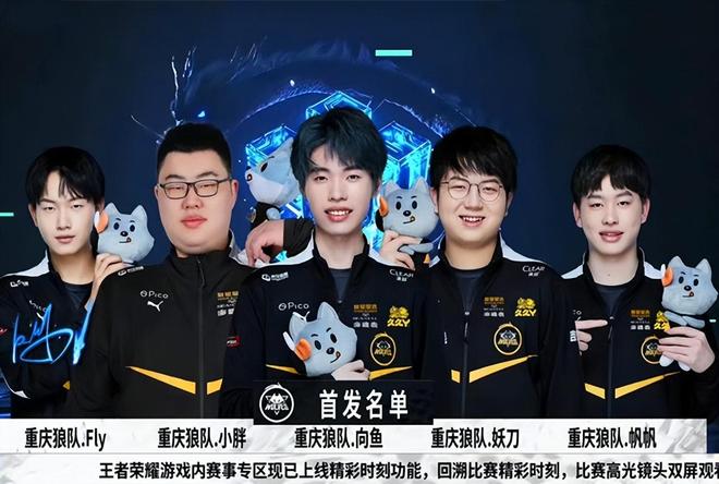 jottAAA替换了Calyx在 Eternal Fire CS2阵容中